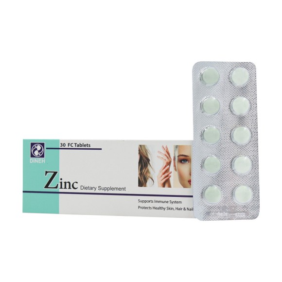 Zinc Dietary Supplement