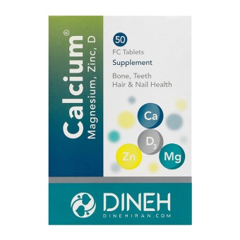 Calcium And Magnesium And Zinc And Vitamin D