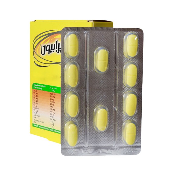 Multi Daily Suprabion