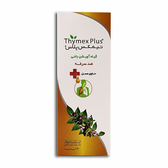 Thymex Plus