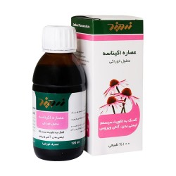 Echinacea Oral Liquid
