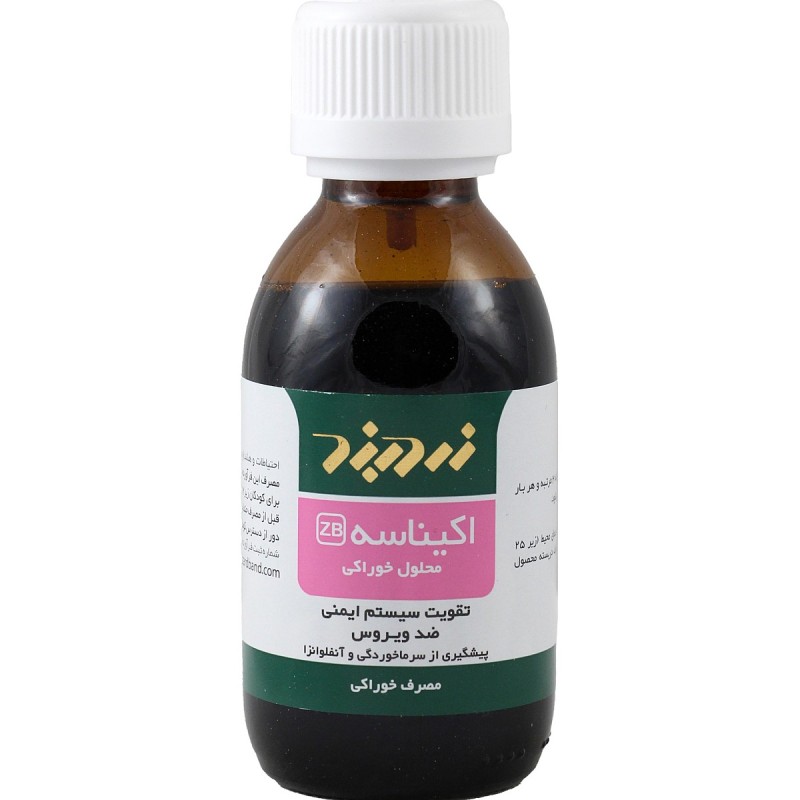 Echinacea Oral Liquid