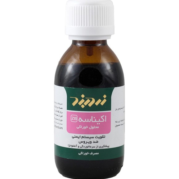 Echinacea Oral Liquid