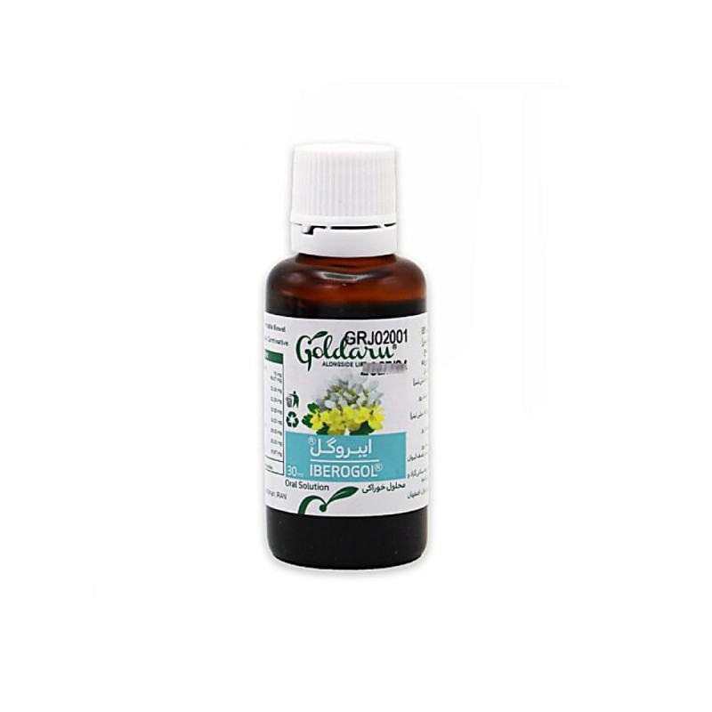 Iberogol Herbal Oral Liquid