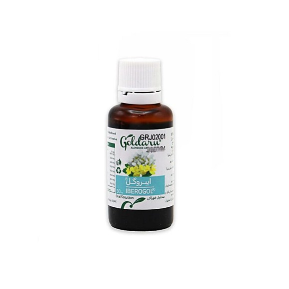 Iberogol Herbal Oral Liquid