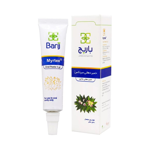 Myrtex Oral Paste