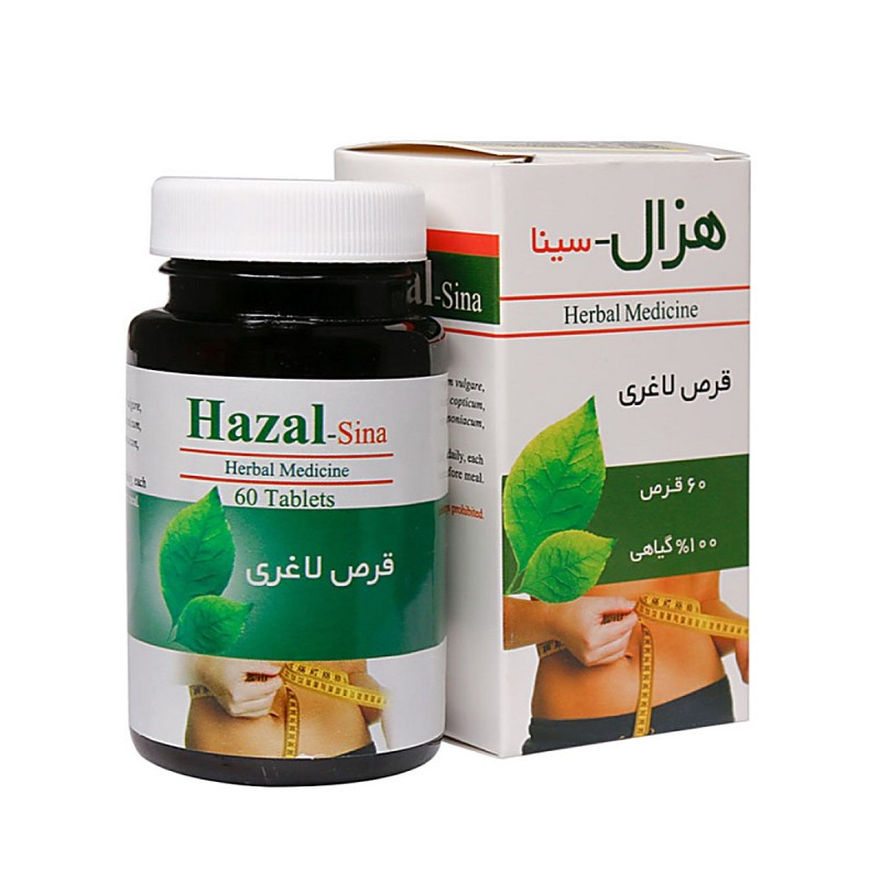 Hazal Herbal Medicin