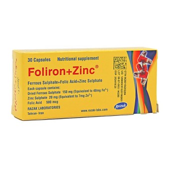 Foliron and Zinc