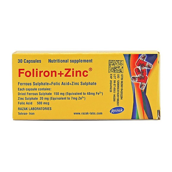 Foliron and Zinc