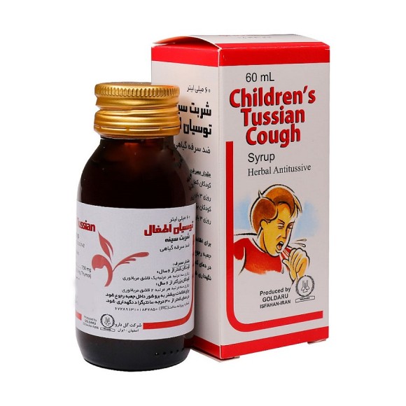 Tussian Child Cough Syrup