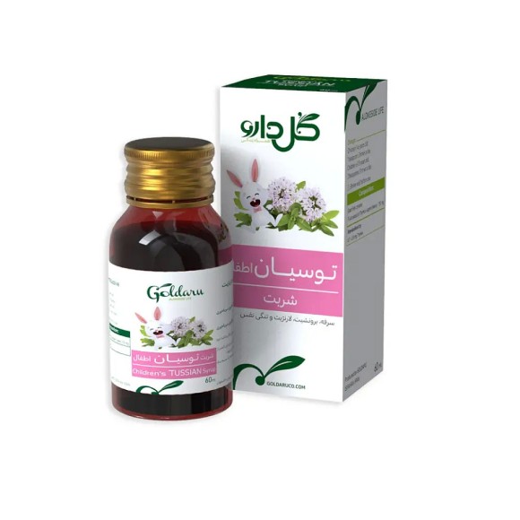 Tussian Child Cough Syrup