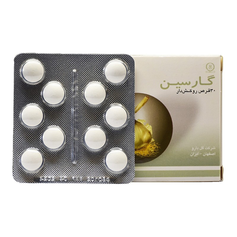Garcin 300 mg