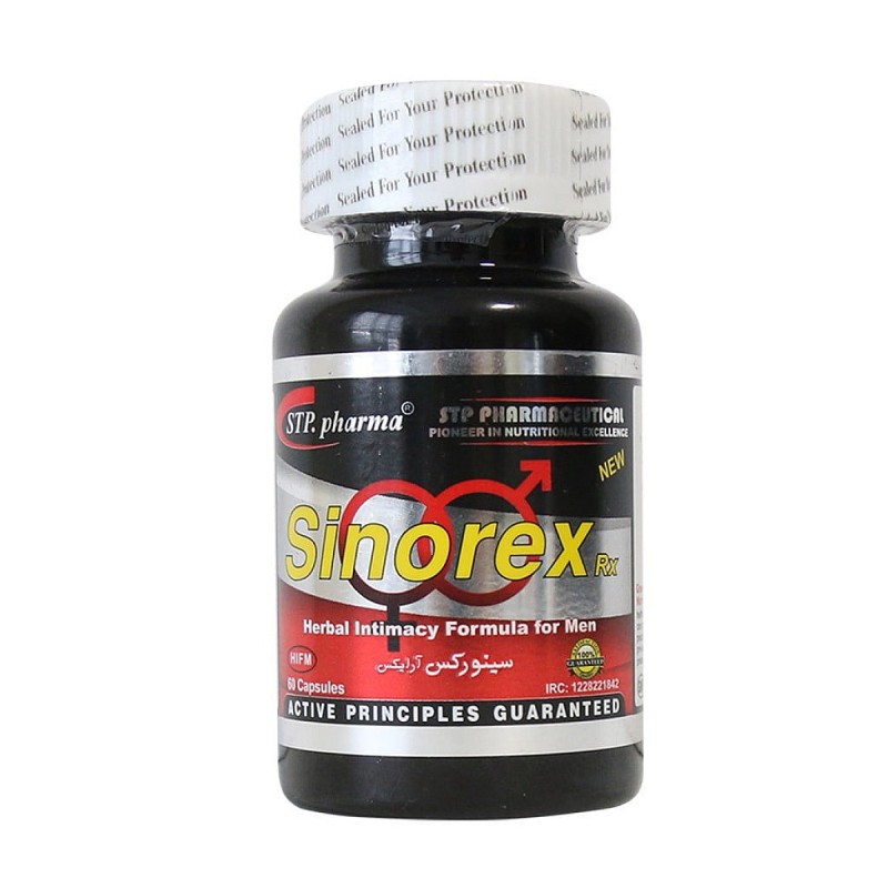 Sinorex RX