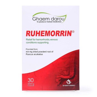Ruhemorrin