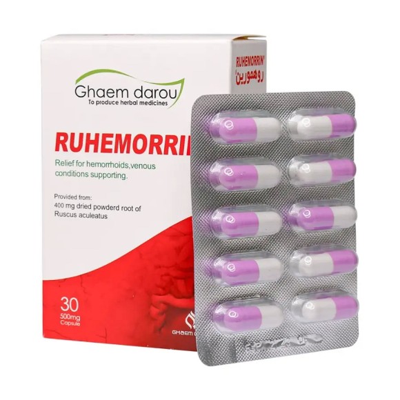 Ruhemorrin