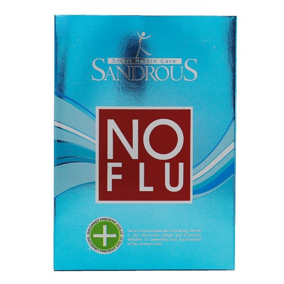 No Flu