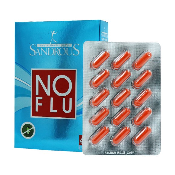 No Flu