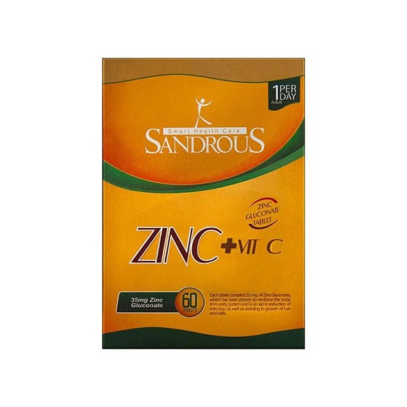 Zinc Gluconate and Vitamin C