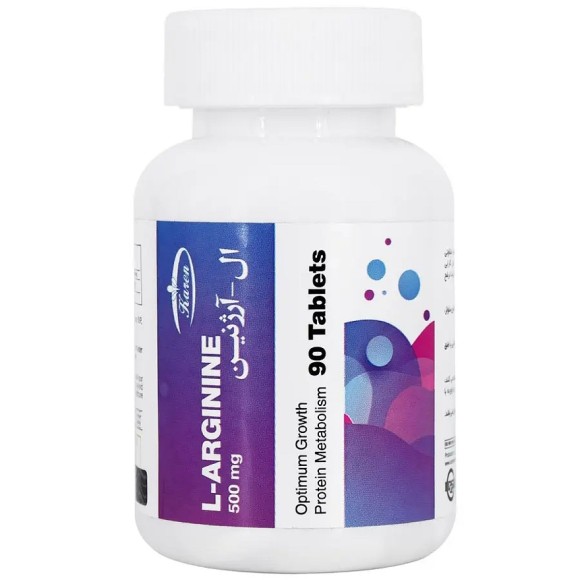 L-Arginine 500 mg 90