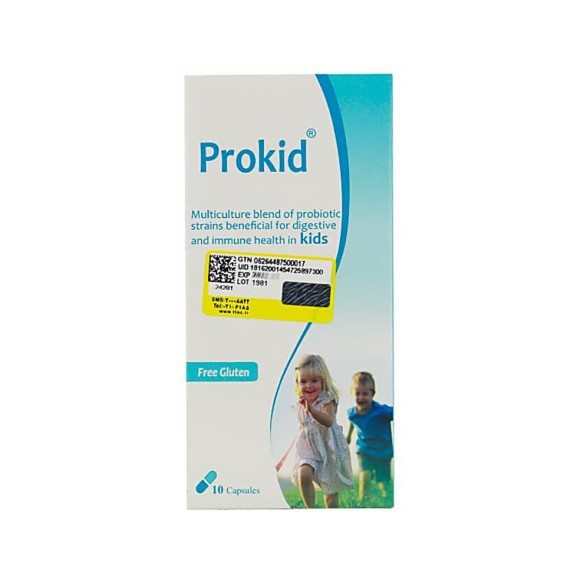 Prokid Capsule