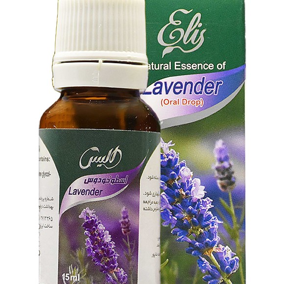 Lavender Oral Drop