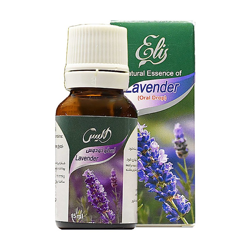 Lavender Oral Drop