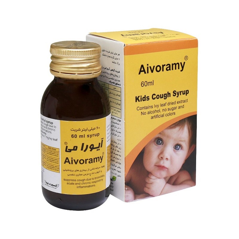 Aivoramy Kids Cough