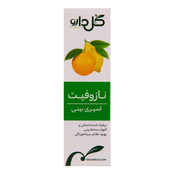 Nasophyt Nasal Spray