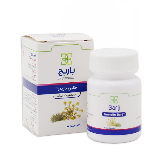 Fennelin Barij