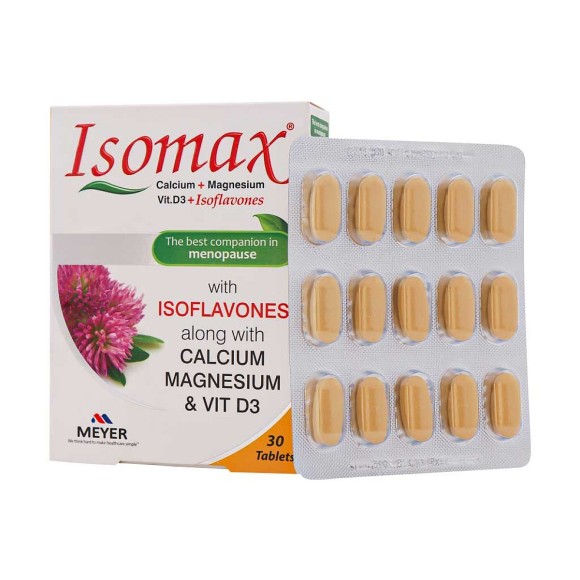 Isomax