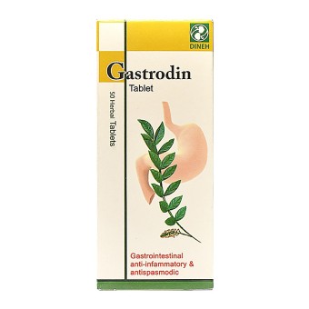 Gastrodin