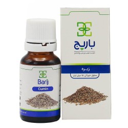 Cumin Oral Drop