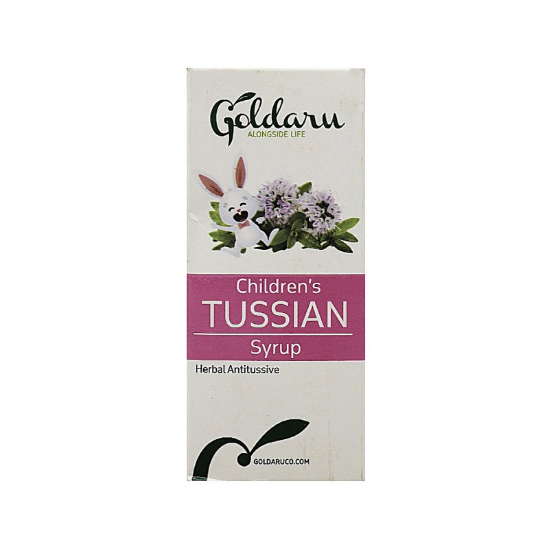 Tussian Syrup