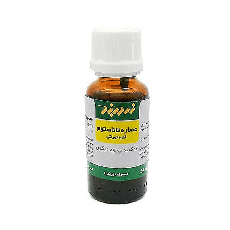 Feverfew Oral Drop