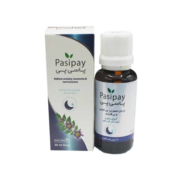 Pasipay Drop