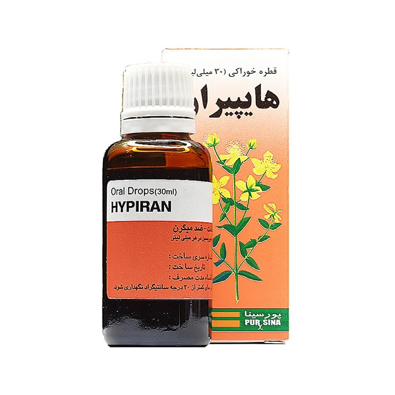 Hypiran Drop