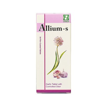 Allium S