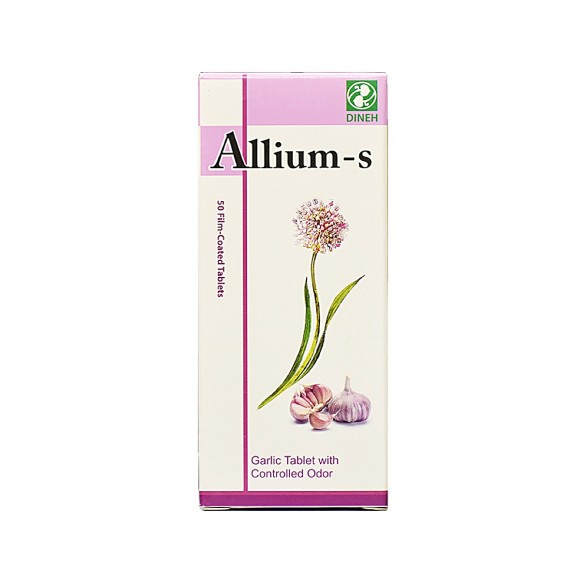 Allium S