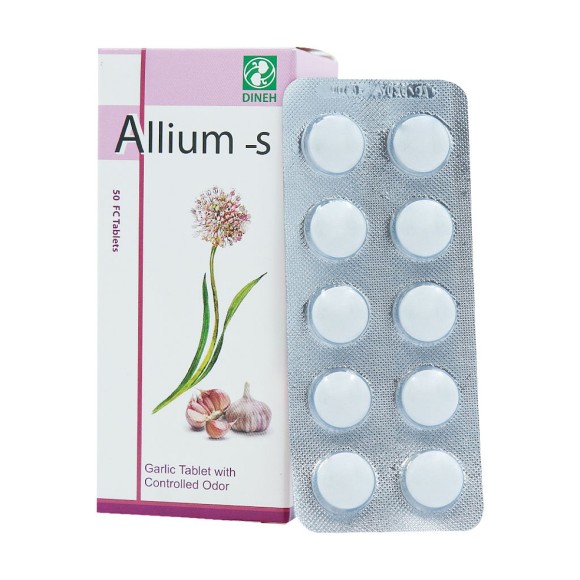 Allium S