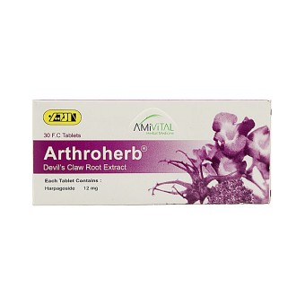 Arthroherb