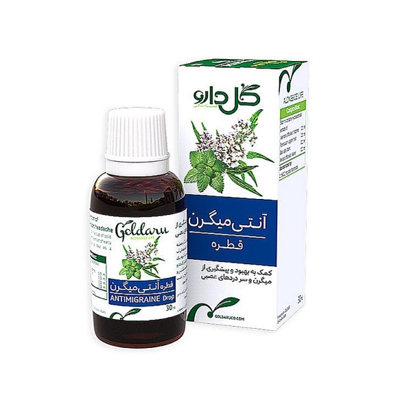 Antimigraine Drop