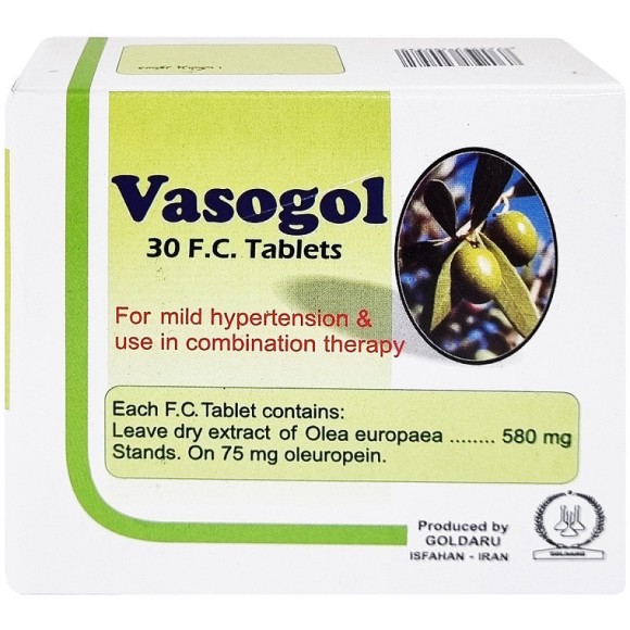 Vasogol