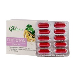 Phytoton
