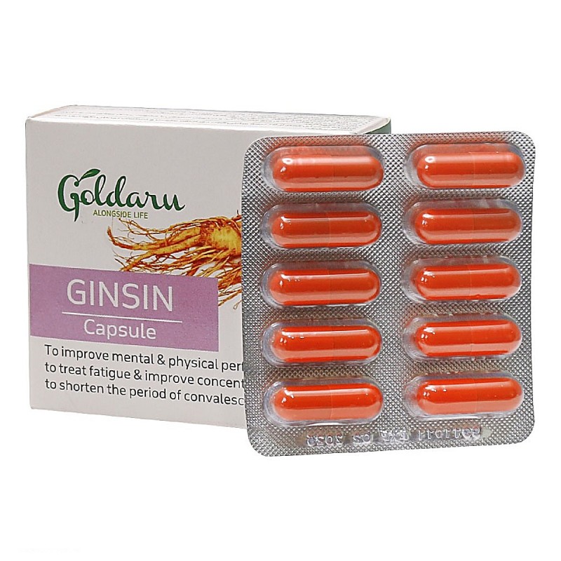 Ginsin