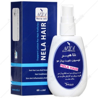 Racip Cyproheptadine