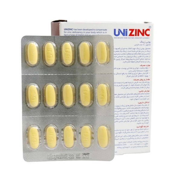 Uni Zinc