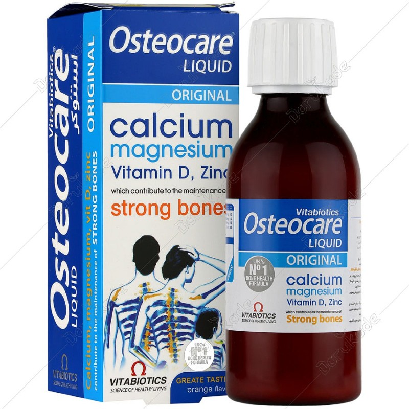 Osteocare 200 ml