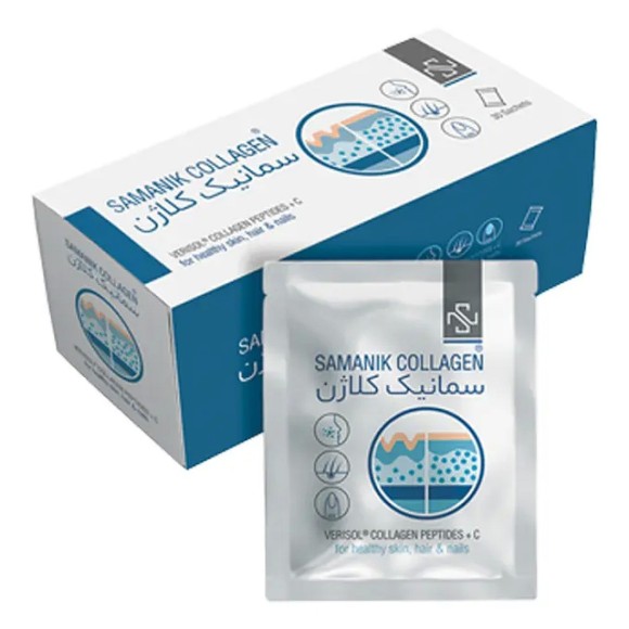 Samanik Collagen