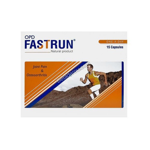 Fast Run