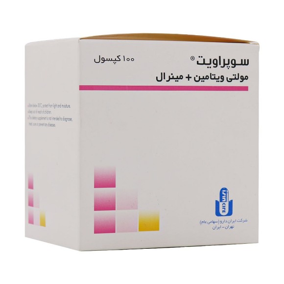 Multivitamin Plus Mineral 100